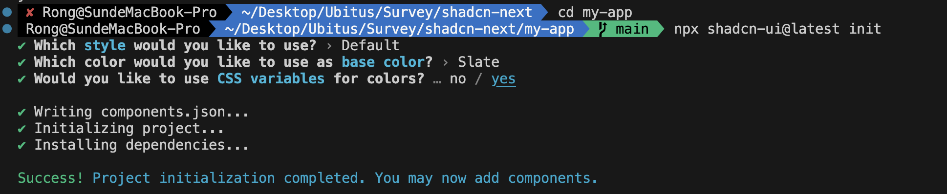 init config